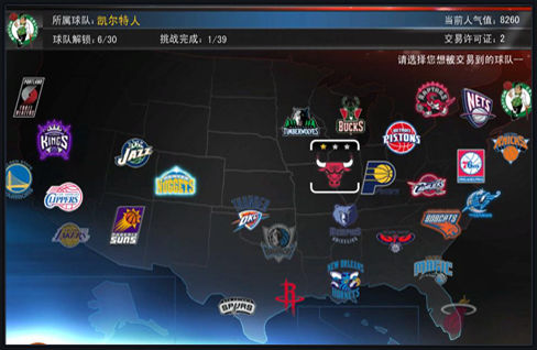 2025-26赛季亚冠精英联赛 联赛阶段 神户胜...（2025-26赛季亚冠精英联赛联赛阶段：神户胜利船取胜）