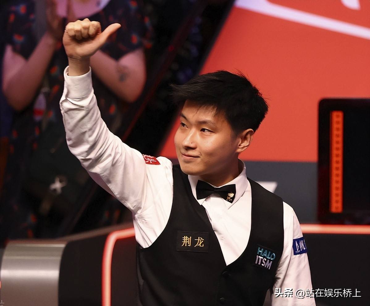 为团队整体 为团队整体